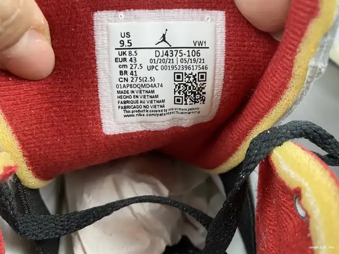 Rep Onekick Jordan SP Low Off-White Retro Red 2 White DJ4375-106 0414